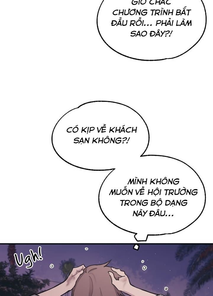 Yeonwoo's Innocence Chapter 23 - 80