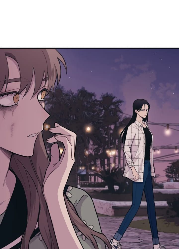 Yeonwoo's Innocence Chapter 23 - 82