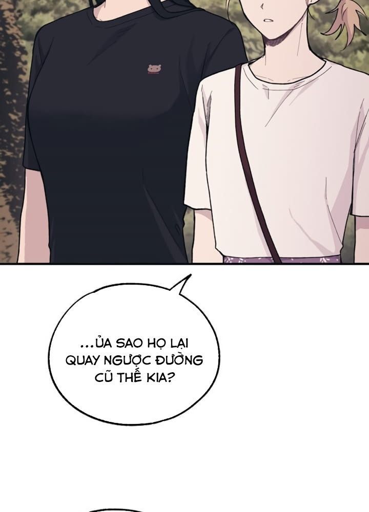 Yeonwoo's Innocence Chapter 23 - 10