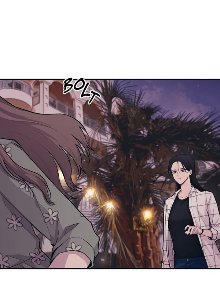 Yeonwoo's Innocence Chapter 23 - 91
