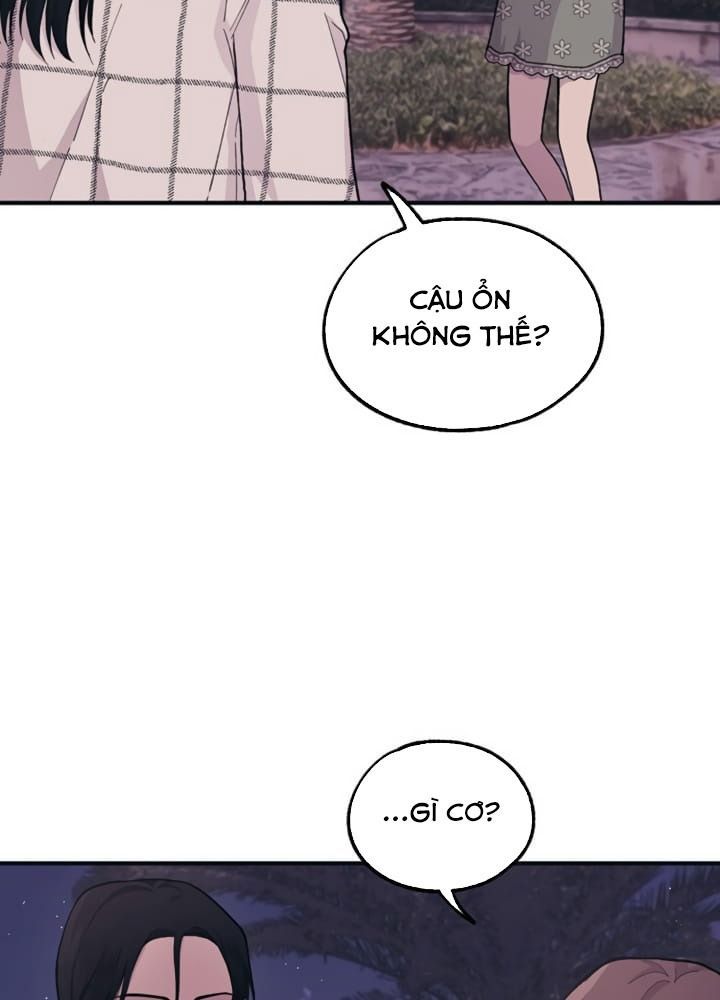 Yeonwoo's Innocence Chapter 24 - 23