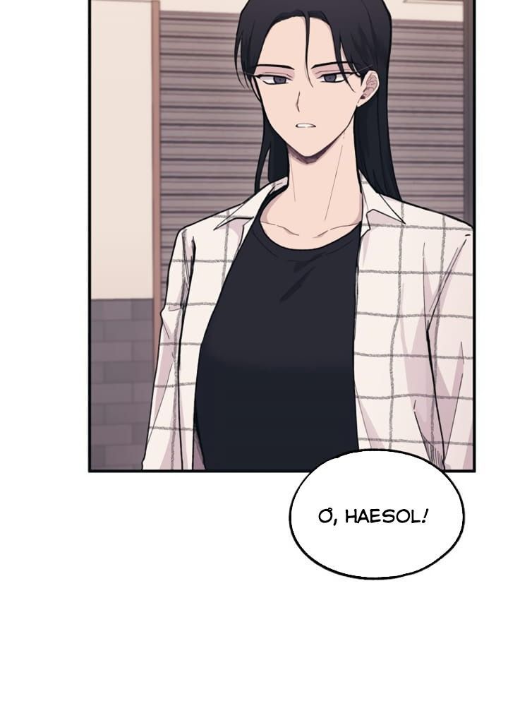Yeonwoo's Innocence Chapter 24 - 4
