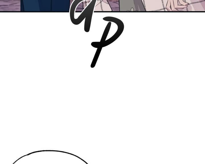 Yeonwoo's Innocence Chapter 24 - 48
