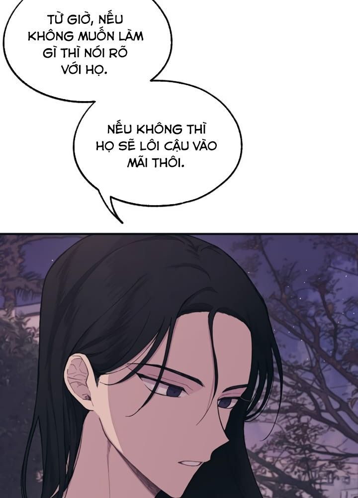 Yeonwoo's Innocence Chapter 24 - 49