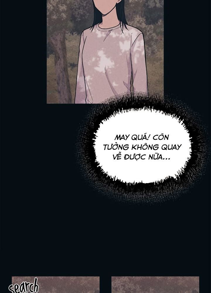 Yeonwoo's Innocence Chapter 24 - 91
