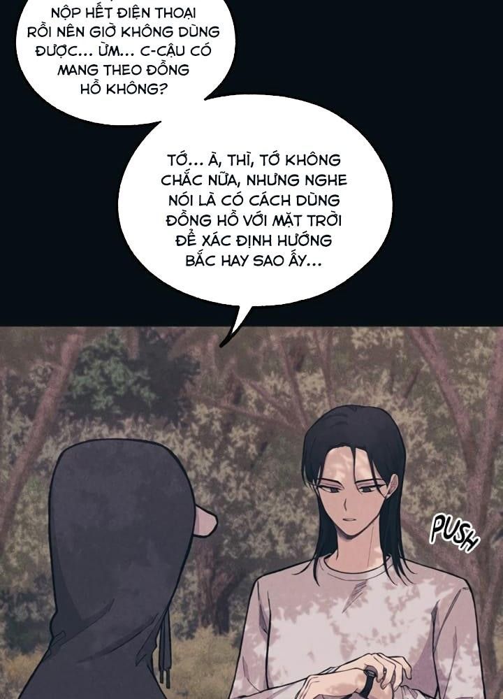 Yeonwoo's Innocence Chapter 25 - 2
