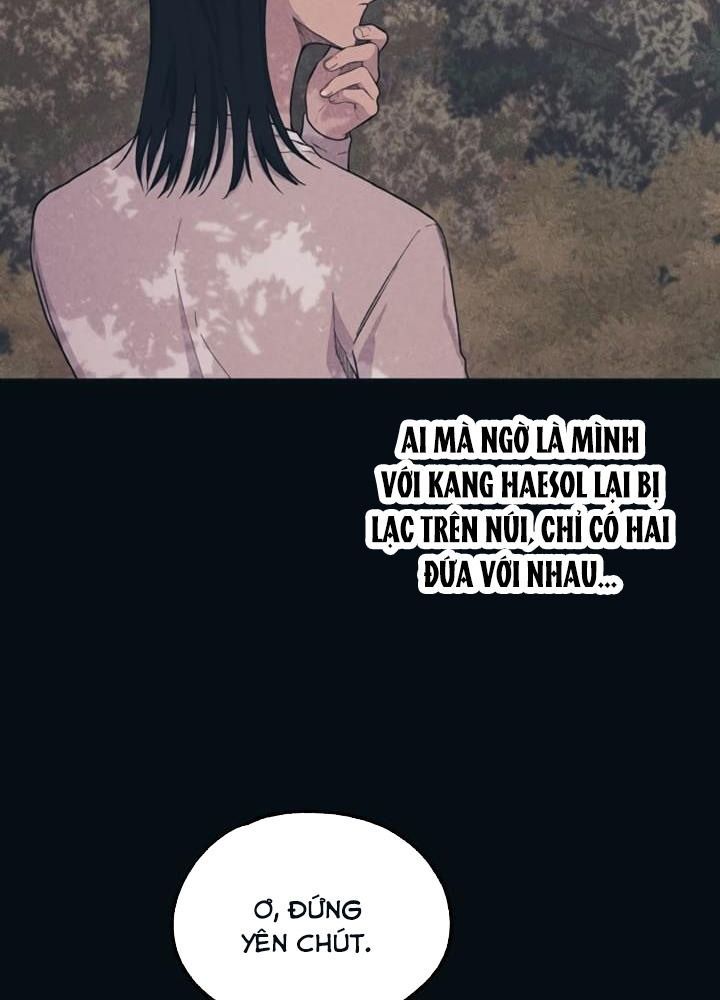 Yeonwoo's Innocence Chapter 25 - 14