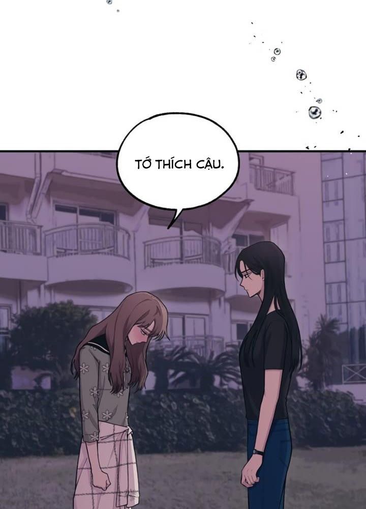 Yeonwoo's Innocence Chapter 25 - 42