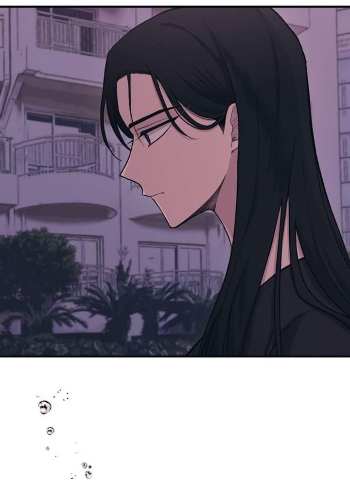 Yeonwoo's Innocence Chapter 25 - 44