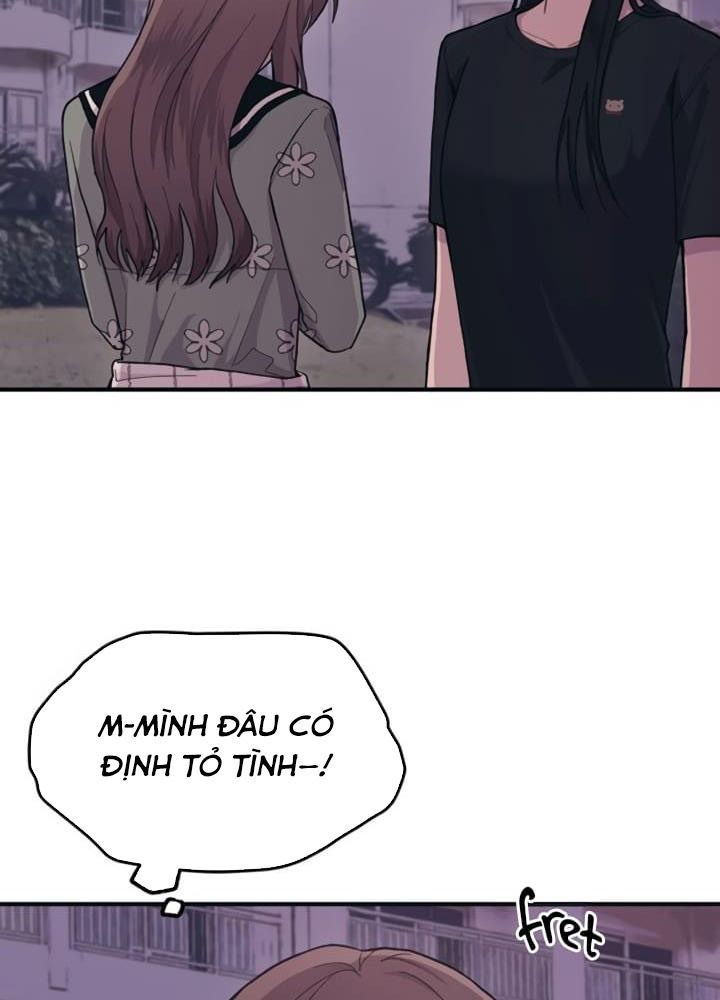 Yeonwoo's Innocence Chapter 25 - 48