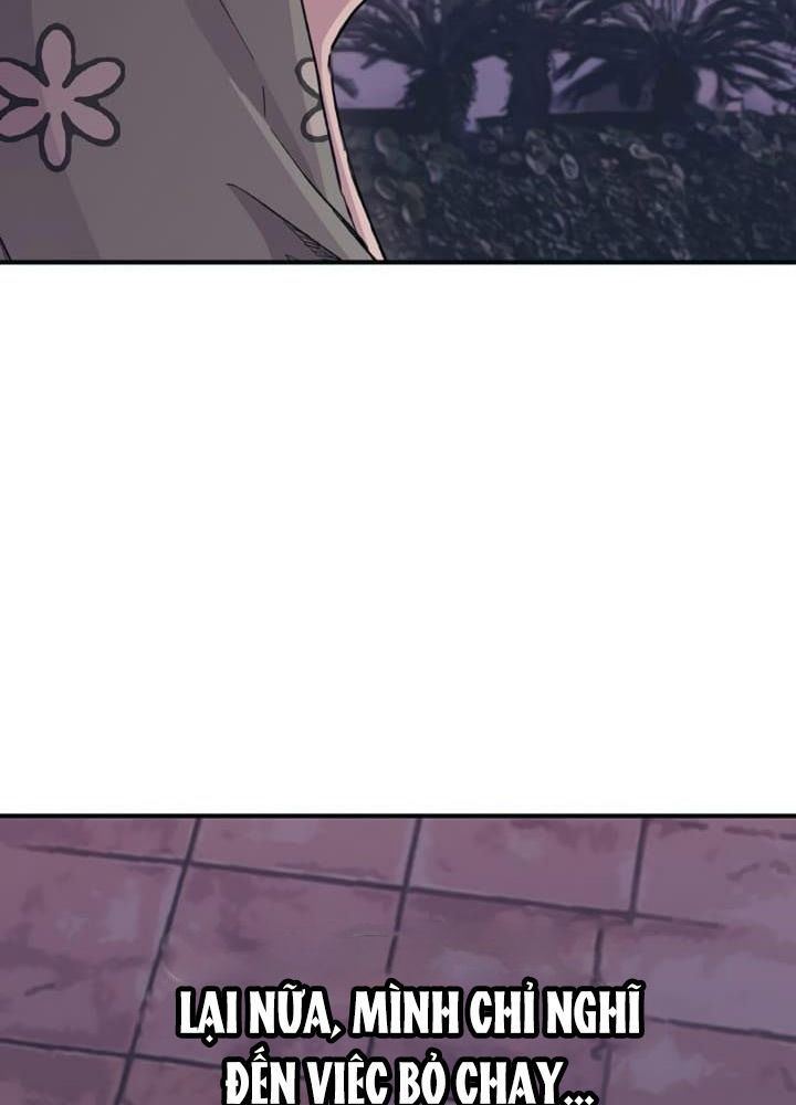 Yeonwoo's Innocence Chapter 25 - 52
