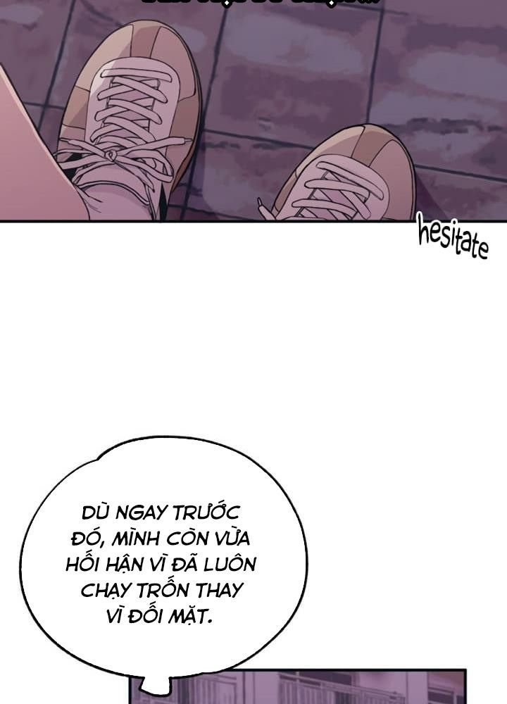 Yeonwoo's Innocence Chapter 25 - 53