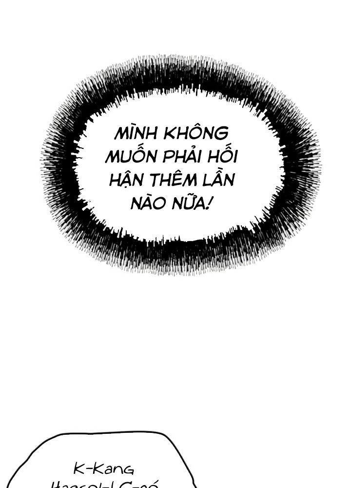 Yeonwoo's Innocence Chapter 25 - 59