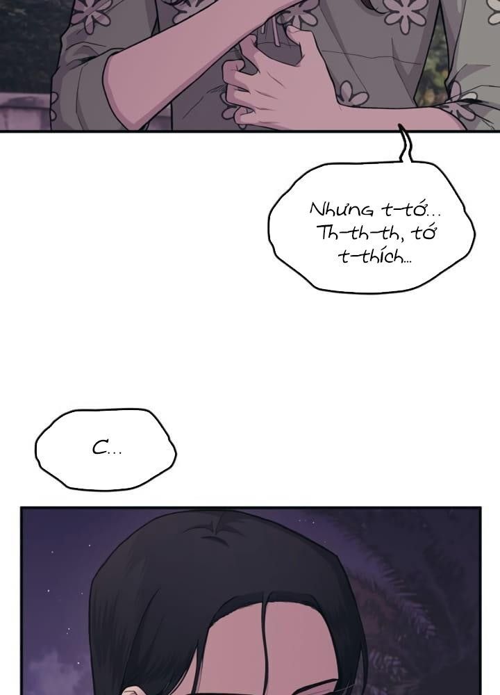 Yeonwoo's Innocence Chapter 25 - 61