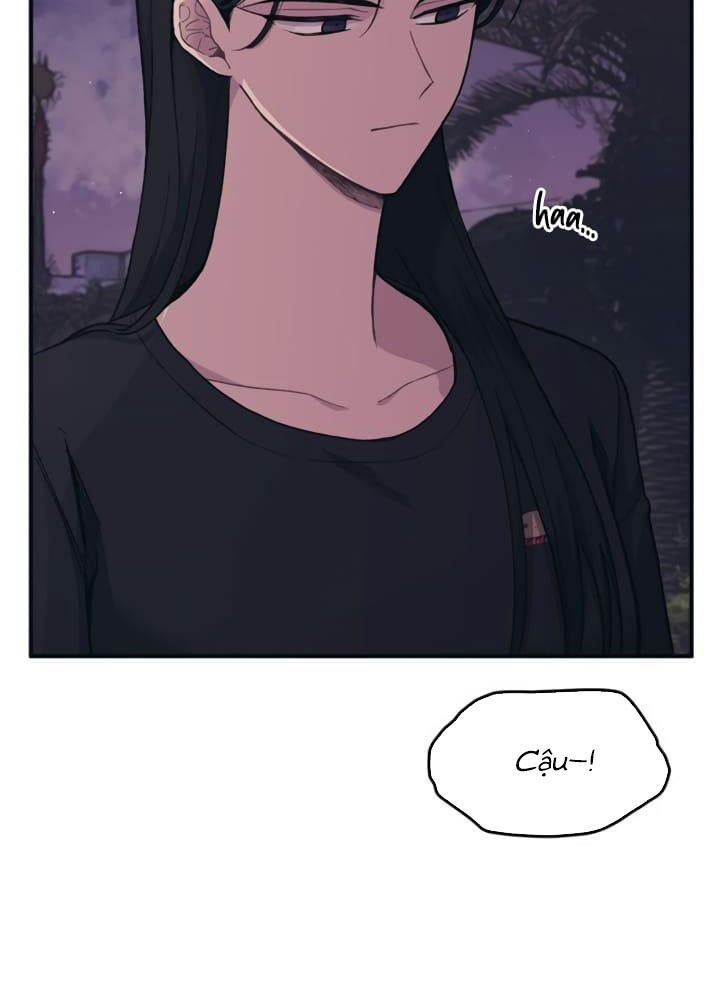 Yeonwoo's Innocence Chapter 25 - 62