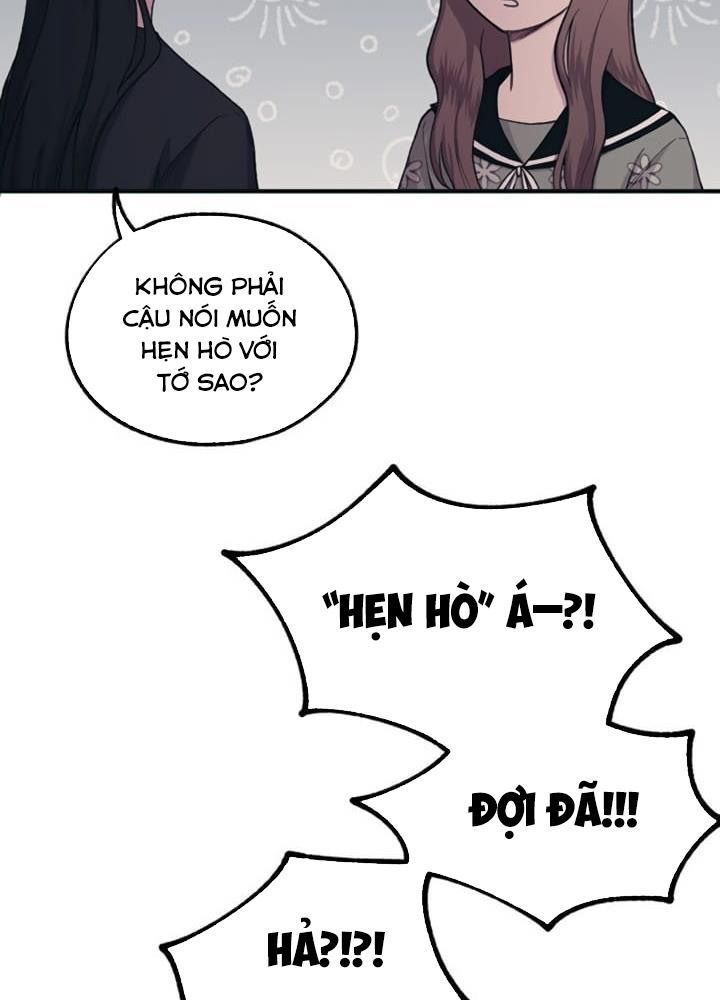 Yeonwoo's Innocence Chapter 25 - 67