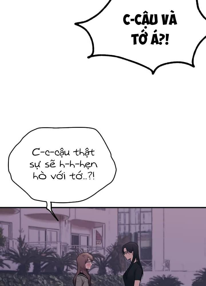 Yeonwoo's Innocence Chapter 25 - 69