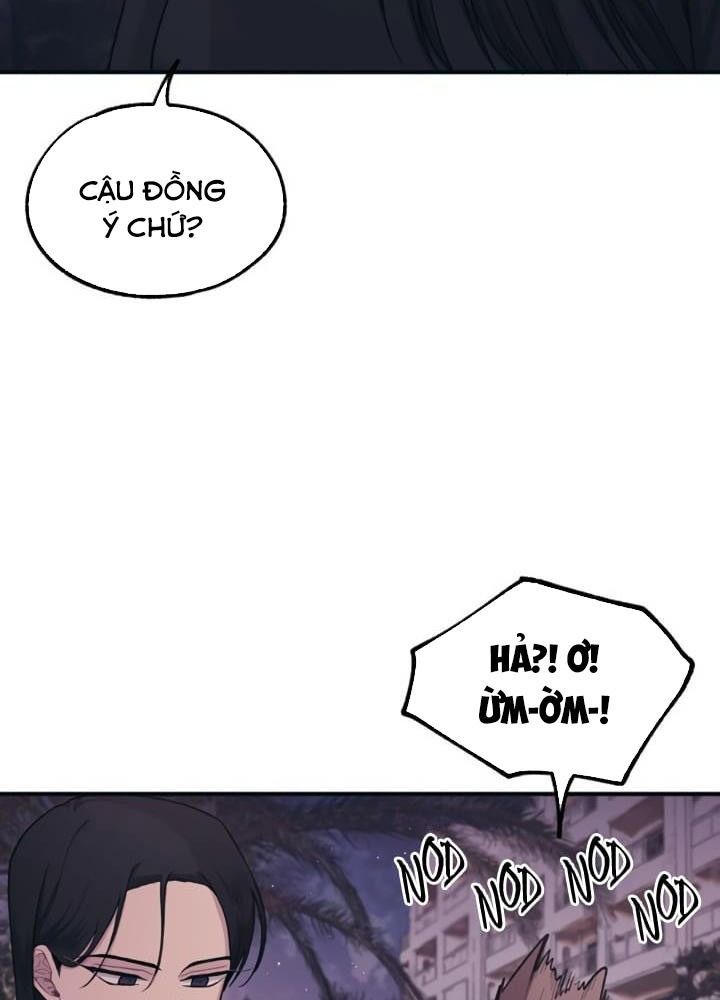 Yeonwoo's Innocence Chapter 25 - 72