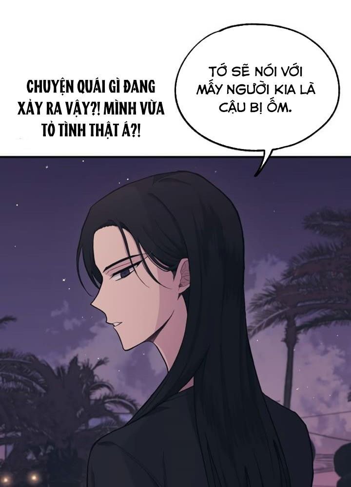 Yeonwoo's Innocence Chapter 25 - 74