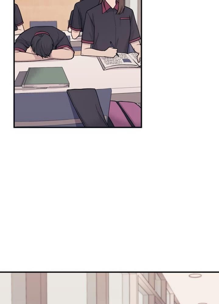 Yeonwoo's Innocence Chapter 26 - 21