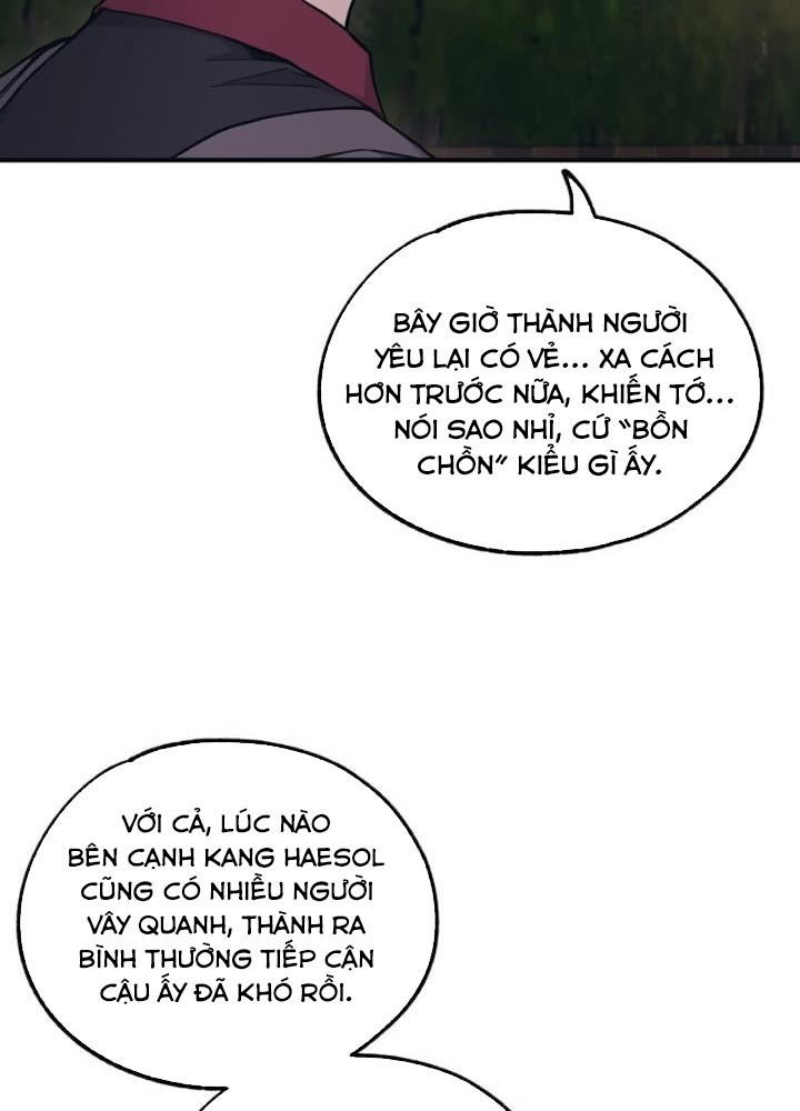 Yeonwoo's Innocence Chapter 26 - 37