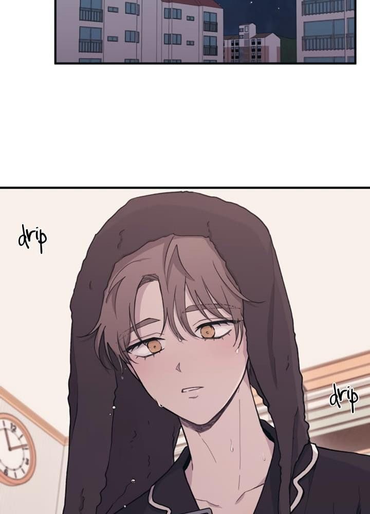 Yeonwoo's Innocence Chapter 26 - 45