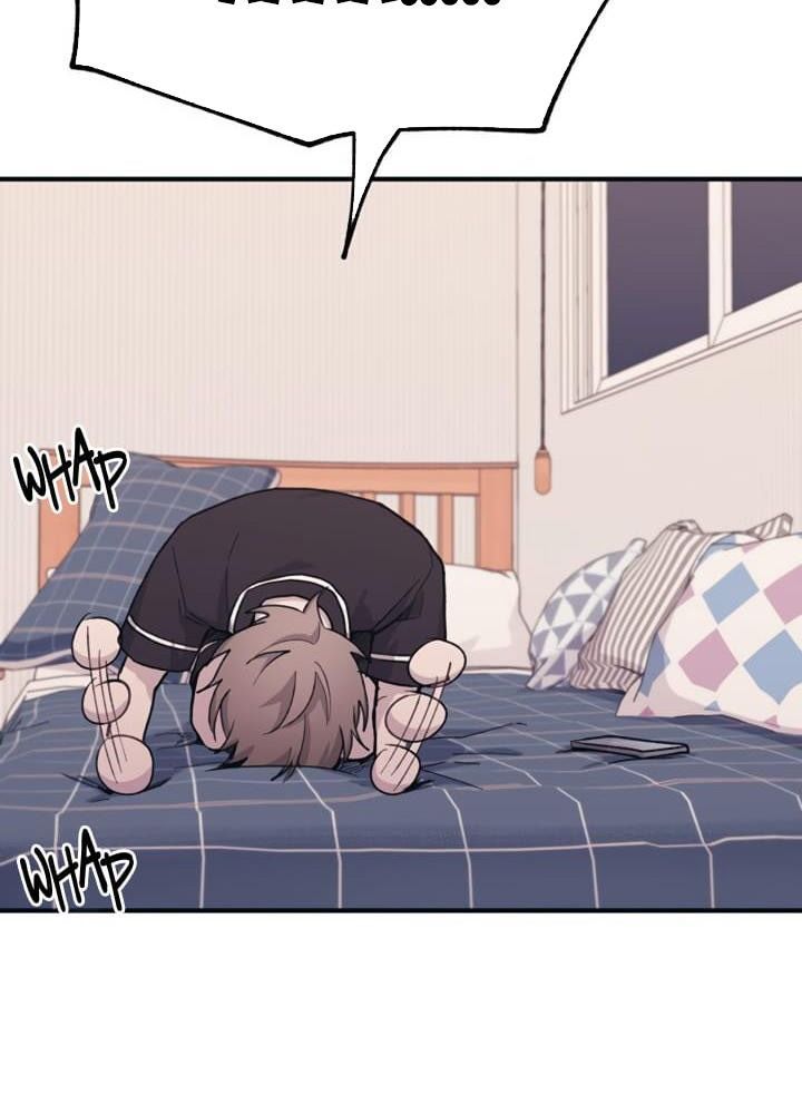 Yeonwoo's Innocence Chapter 26 - 64