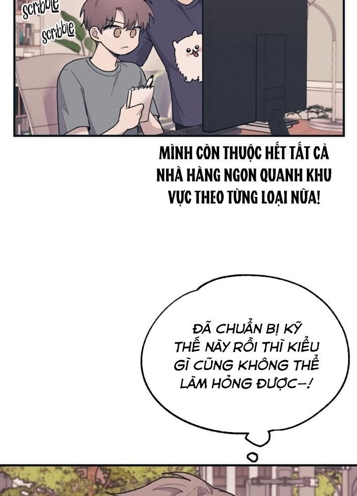 Yeonwoo's Innocence Chapter 26 - 84