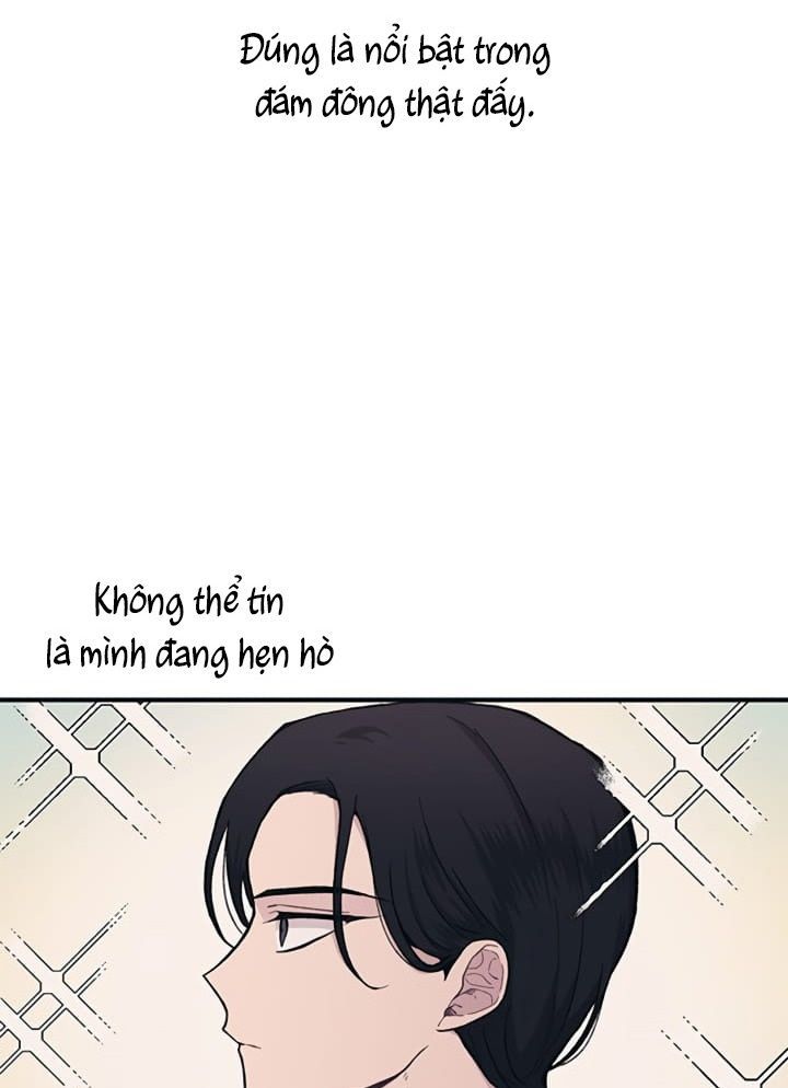 Yeonwoo's Innocence Chapter 27 - 26
