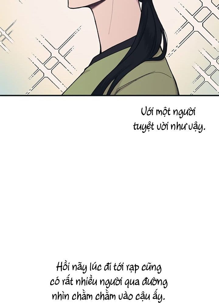 Yeonwoo's Innocence Chapter 27 - 27