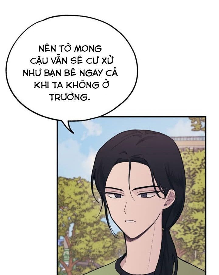 Yeonwoo's Innocence Chapter 27 - 7