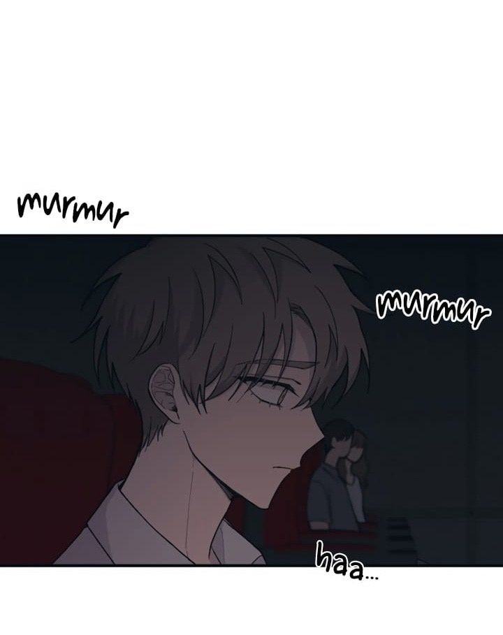 Yeonwoo's Innocence Chapter 27 - 73