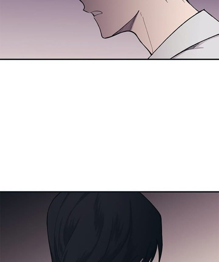 Yeonwoo's Innocence Chapter 27 - 92