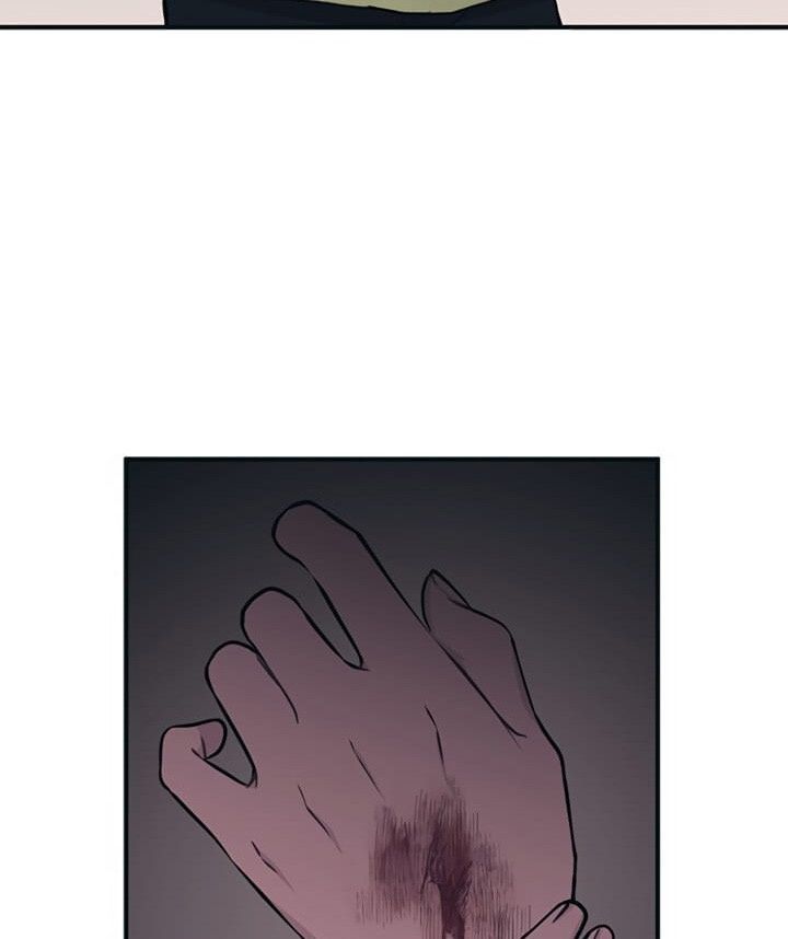 Yeonwoo's Innocence Chapter 27 - 95