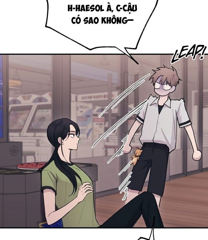 Yeonwoo's Innocence Chapter 28 - 53