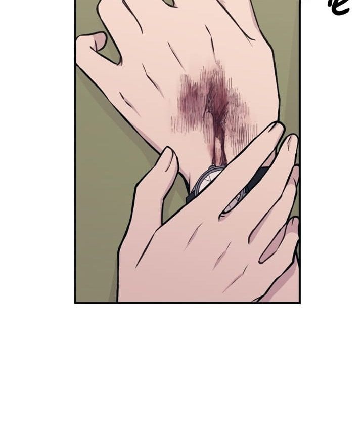 Yeonwoo's Innocence Chapter 28 - 61