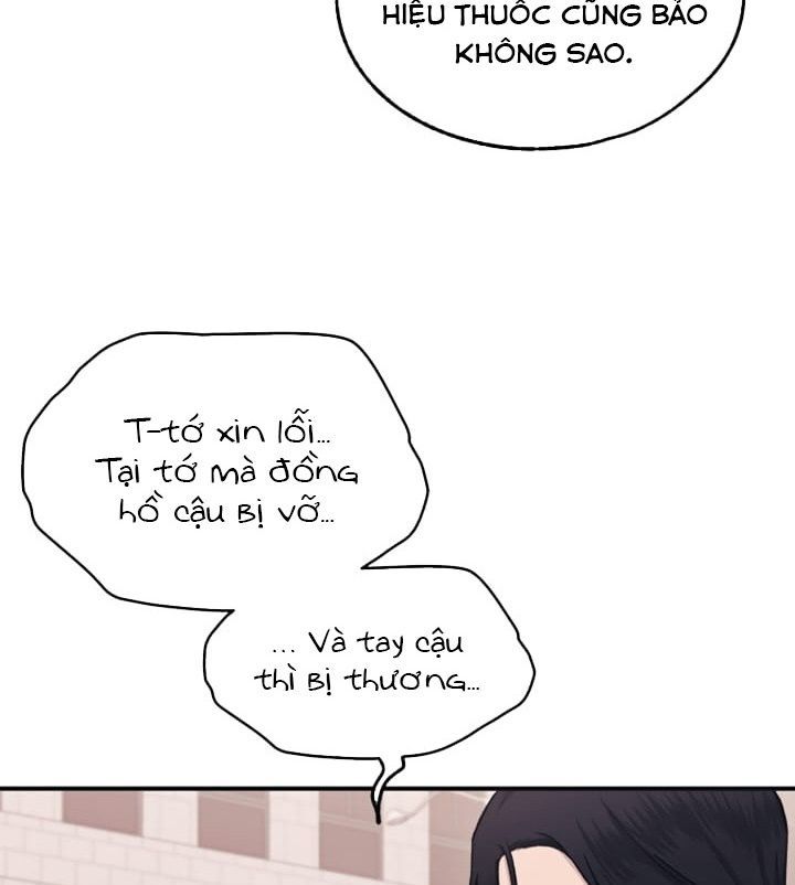 Yeonwoo's Innocence Chapter 28 - 71