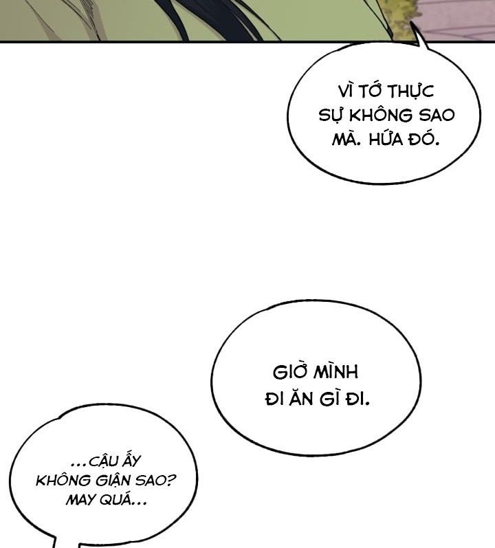 Yeonwoo's Innocence Chapter 28 - 79
