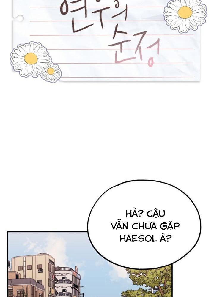 Yeonwoo's Innocence Chapter 29 - 26