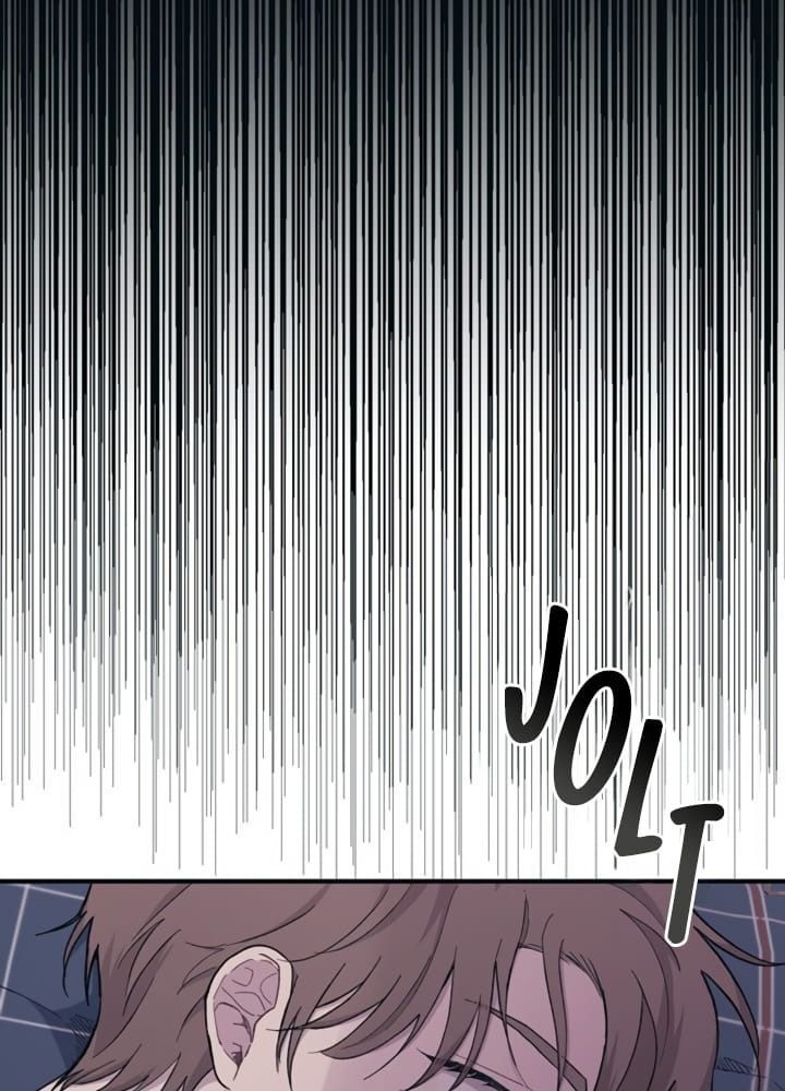 Yeonwoo's Innocence Chapter 29 - 5