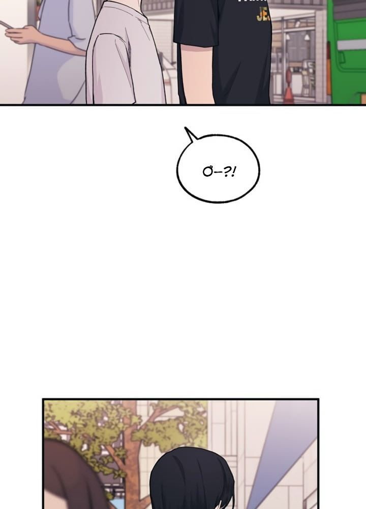 Yeonwoo's Innocence Chapter 29 - 67