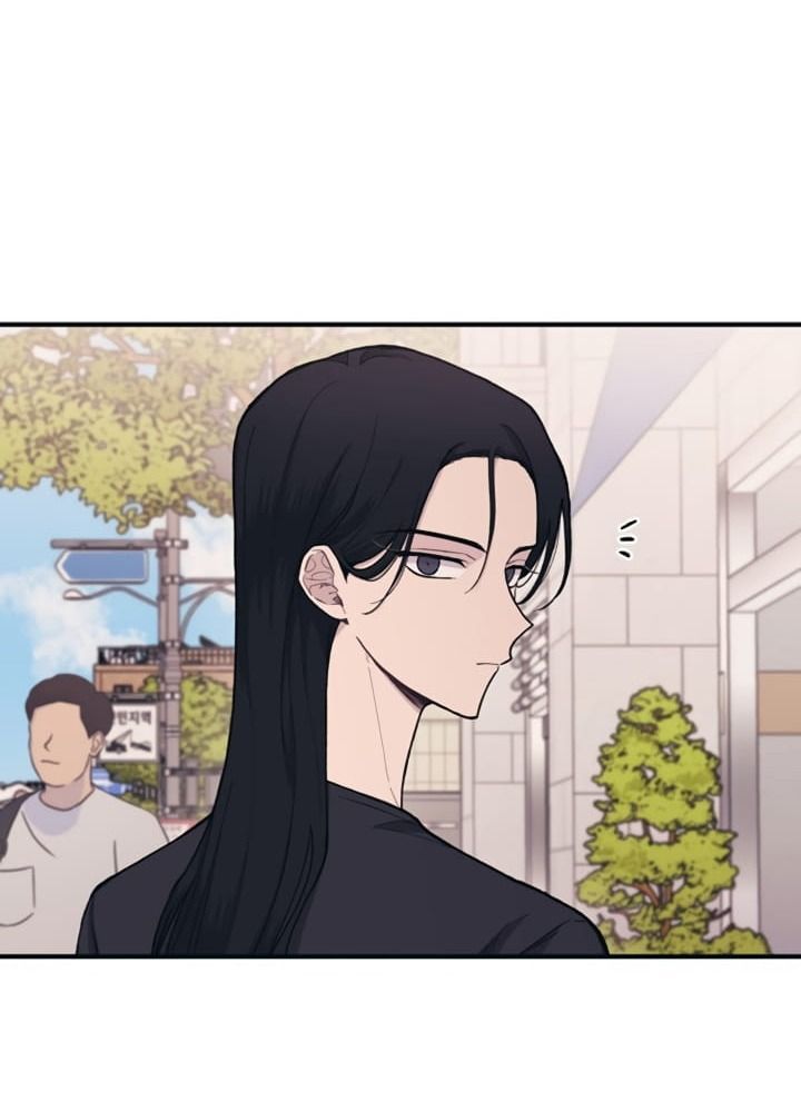 Yeonwoo's Innocence Chapter 29 - 70