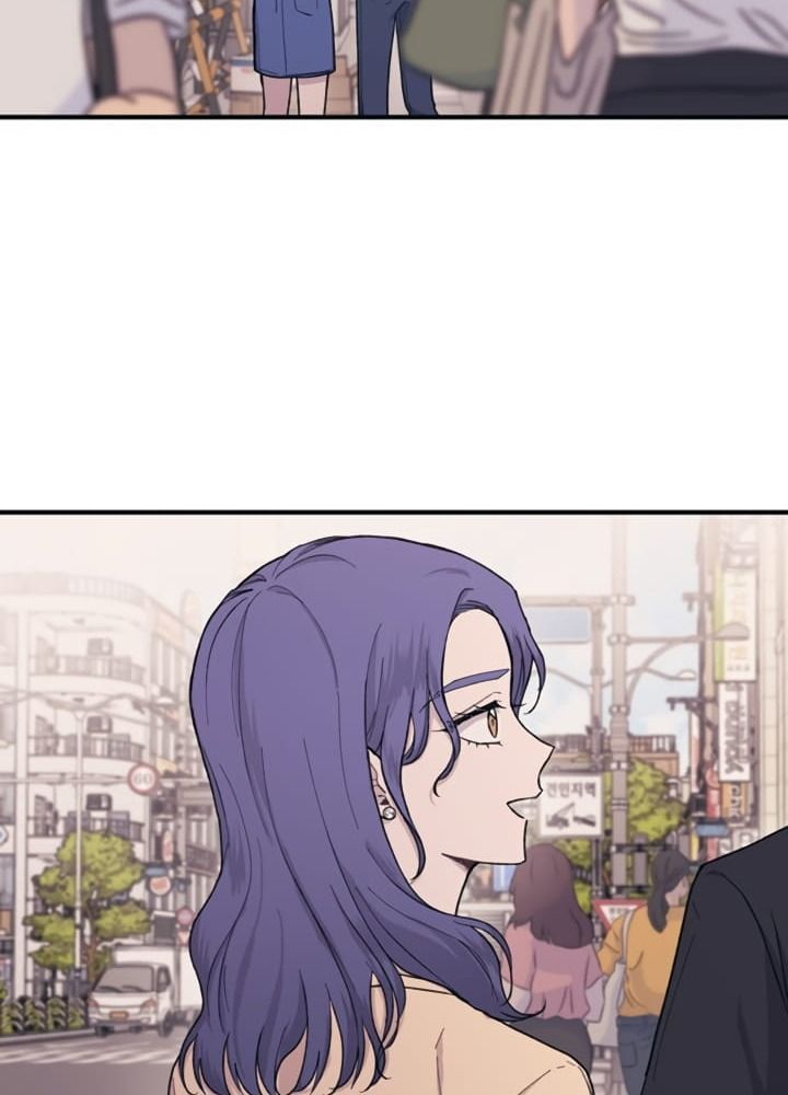 Yeonwoo's Innocence Chapter 29 - 86