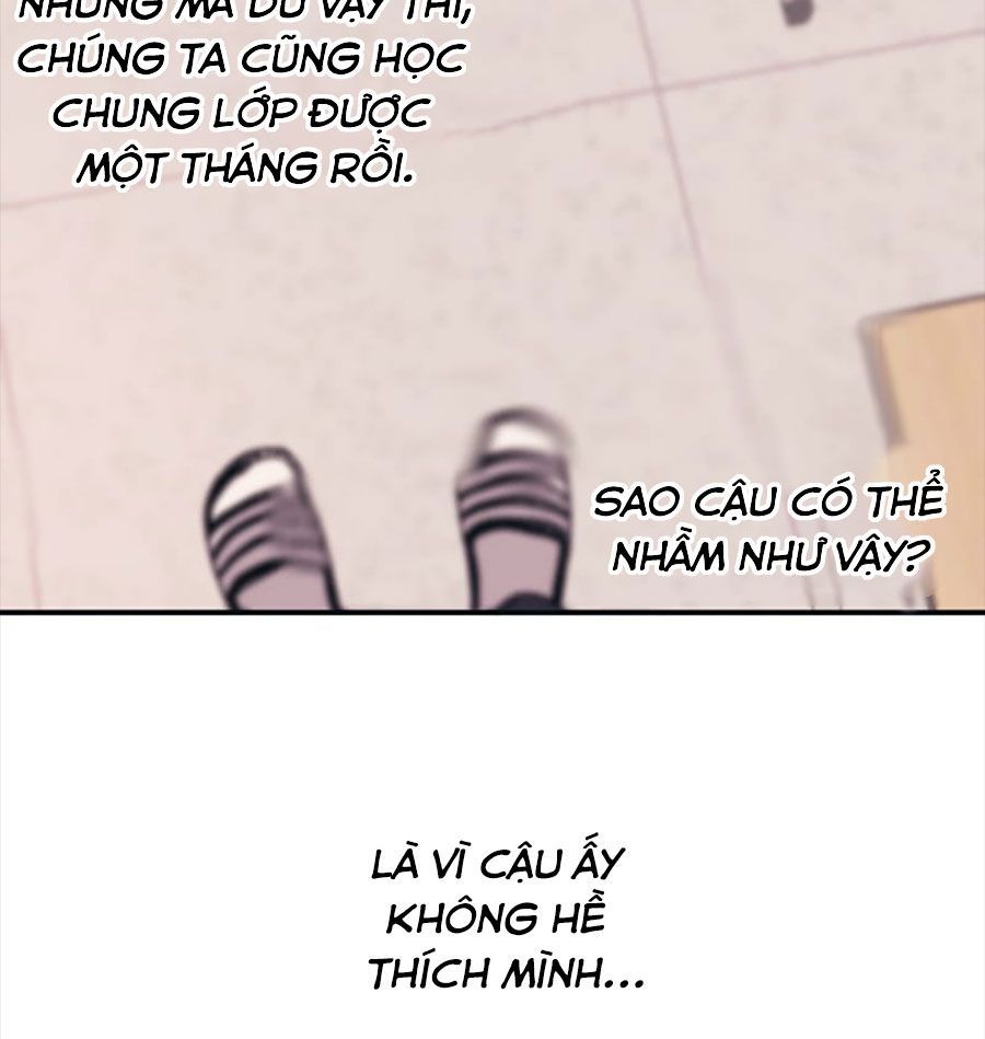 Yeonwoo's Innocence Chapter 3 - 24