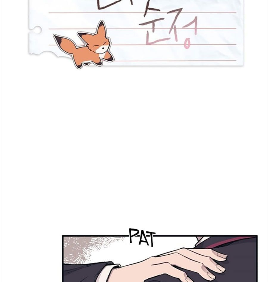 Yeonwoo's Innocence Chapter 3 - 7