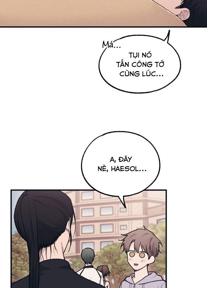 Yeonwoo's Innocence Chapter 30 - 62