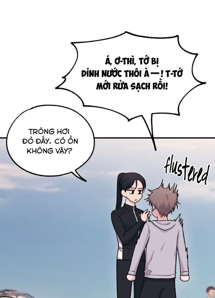 Yeonwoo's Innocence Chapter 30 - 66