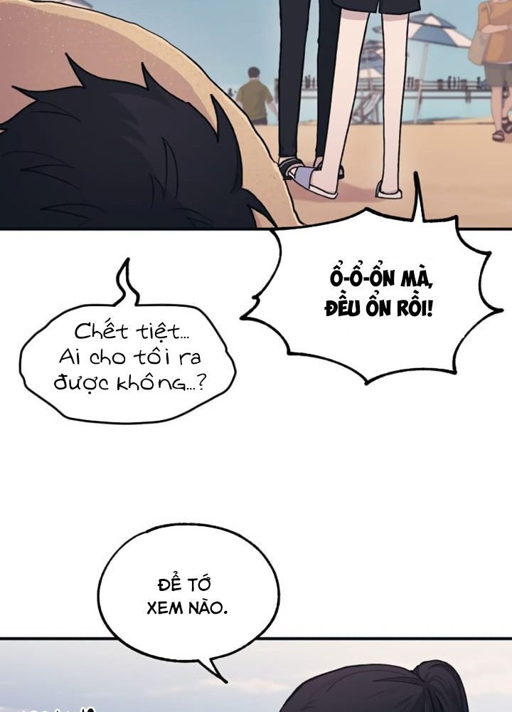Yeonwoo's Innocence Chapter 30 - 67