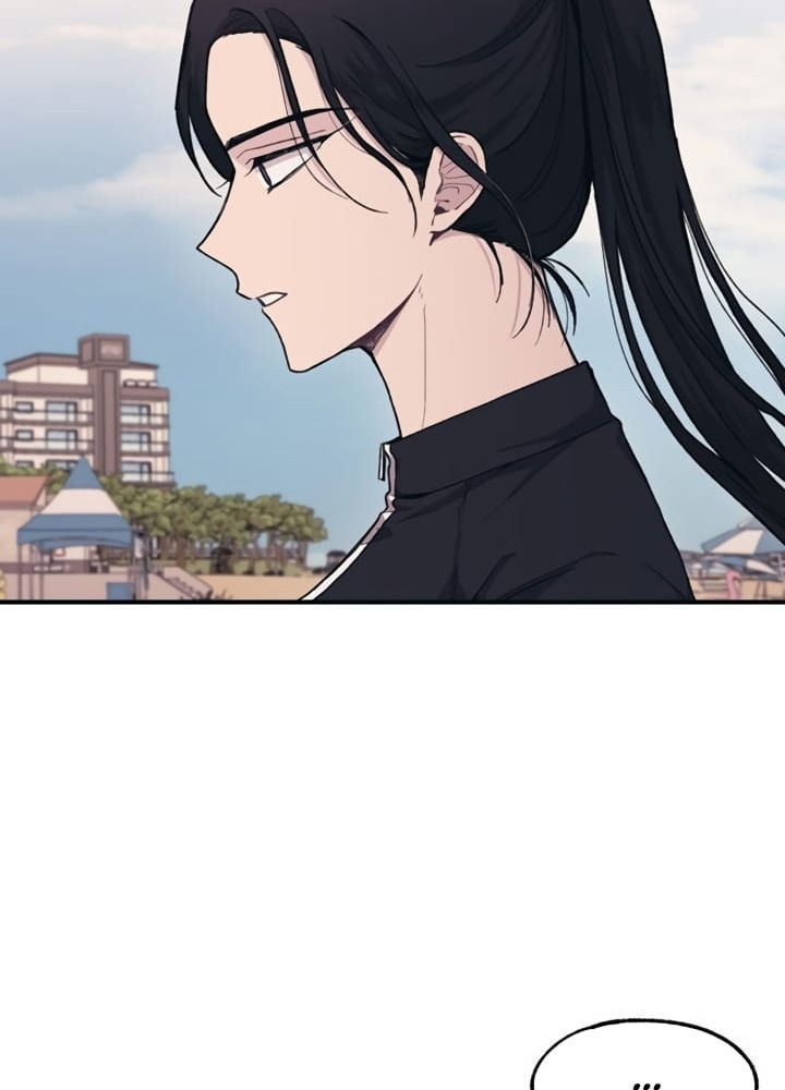 Yeonwoo's Innocence Chapter 30 - 70