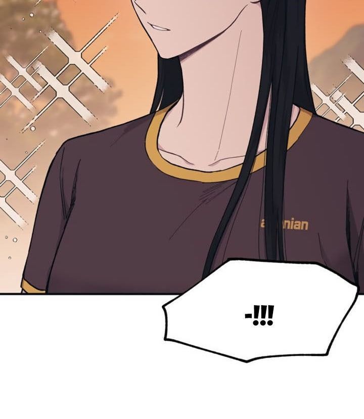 Yeonwoo's Innocence Chapter 31 - 38